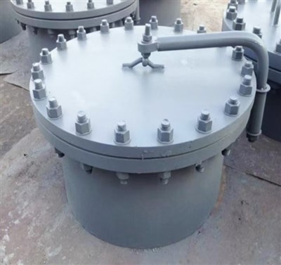 Kouvèti twou egou orizontal